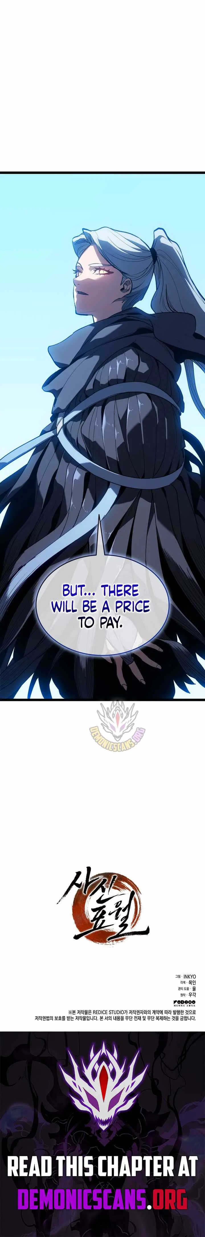 Reaper of the Drifting Moon Chapter 107 page 15