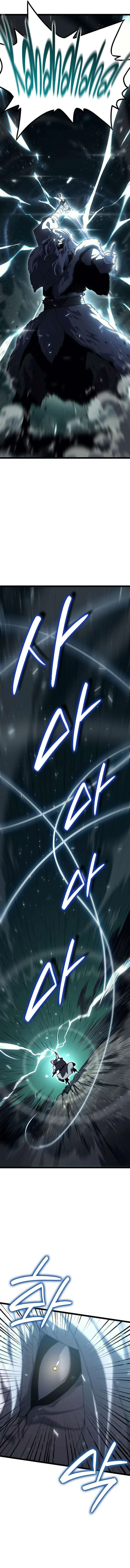 Reaper of the Drifting Moon Chapter 115 page 13