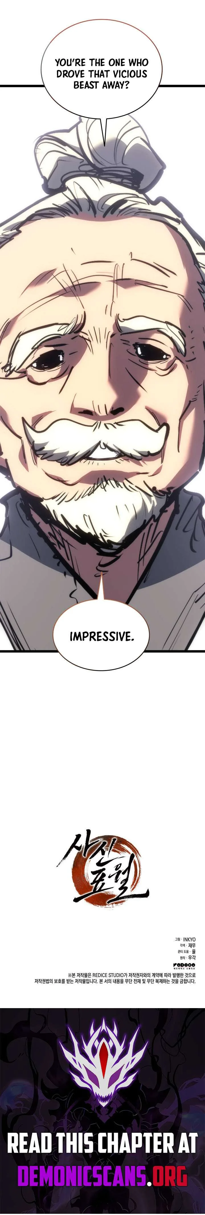 Reaper of the Drifting Moon Chapter 116 page 18