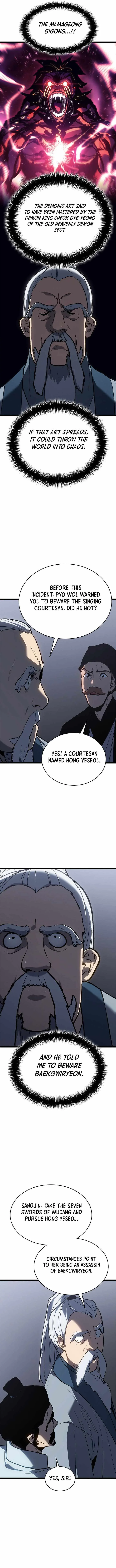 Reaper of the Drifting Moon Chapter 114 page 5