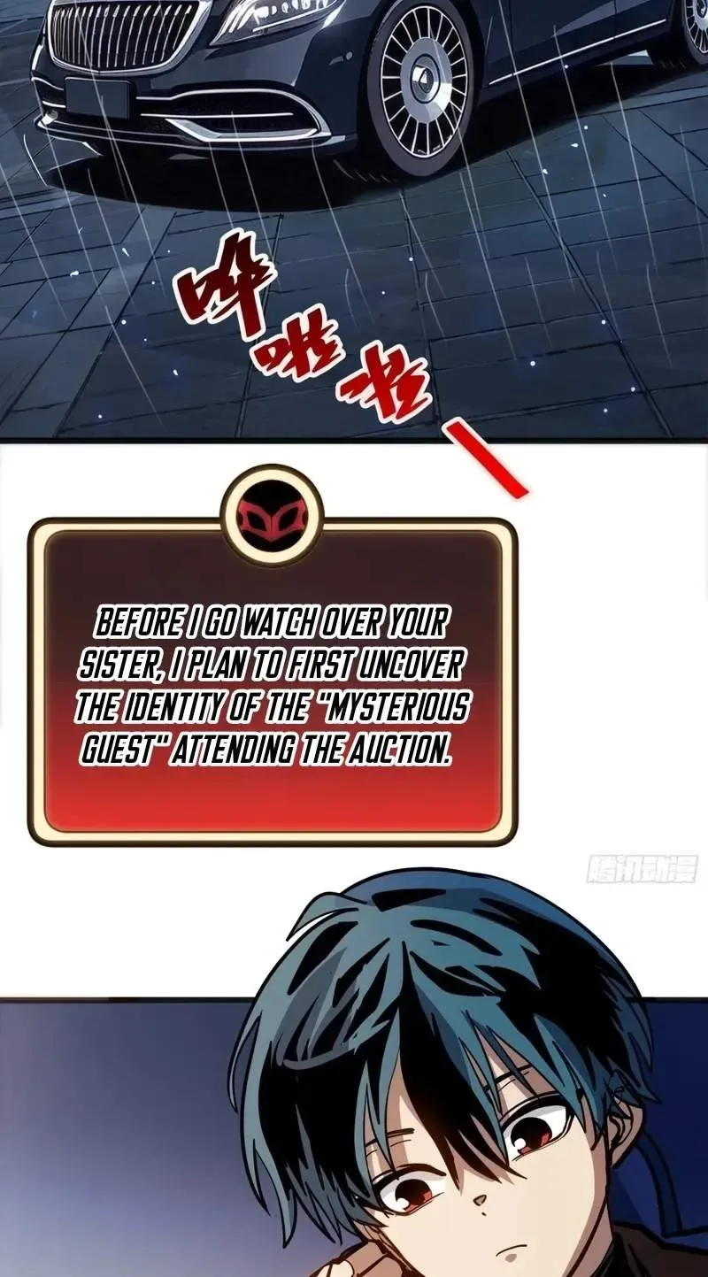 My Avatar Is Becoming the Final Boss Chapter 58 page 28