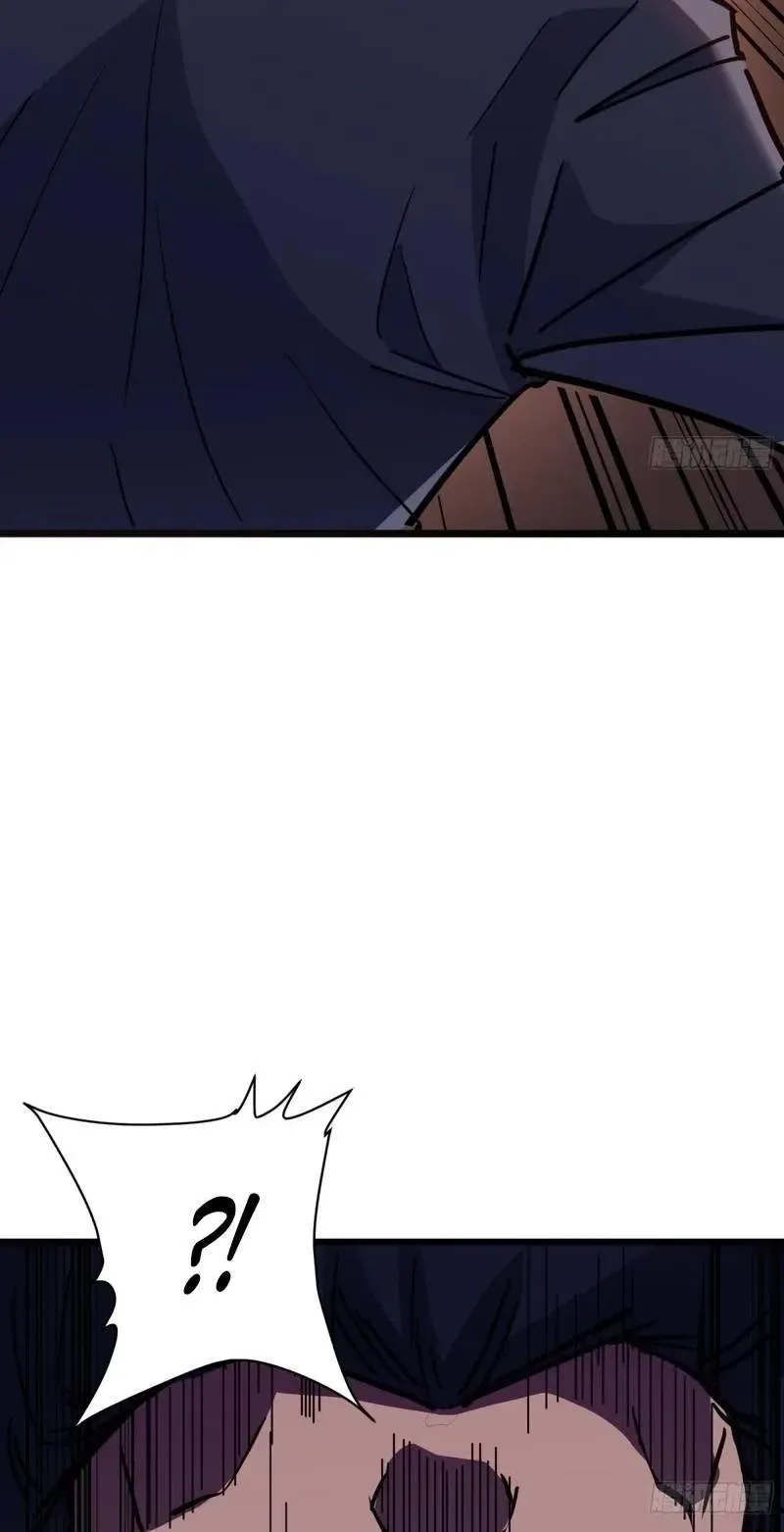 My Avatar Is Becoming the Final Boss Chapter 58 page 43