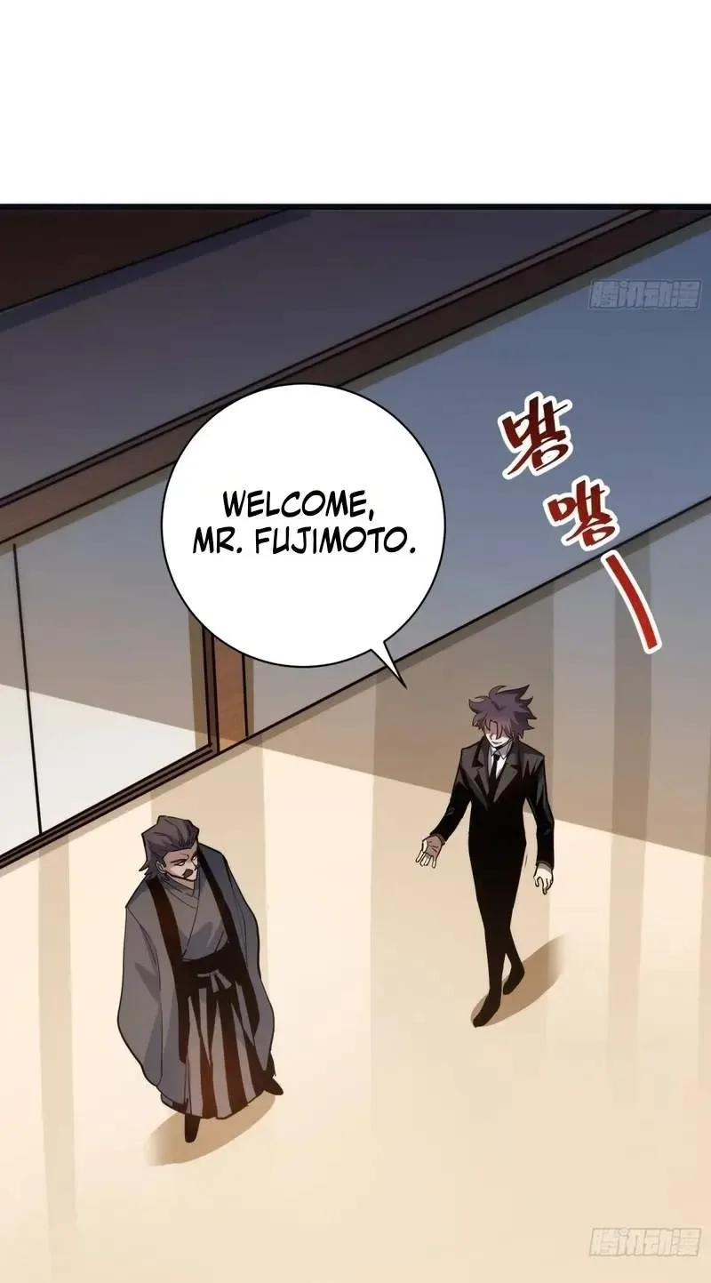 My Avatar Is Becoming the Final Boss Chapter 58 page 22