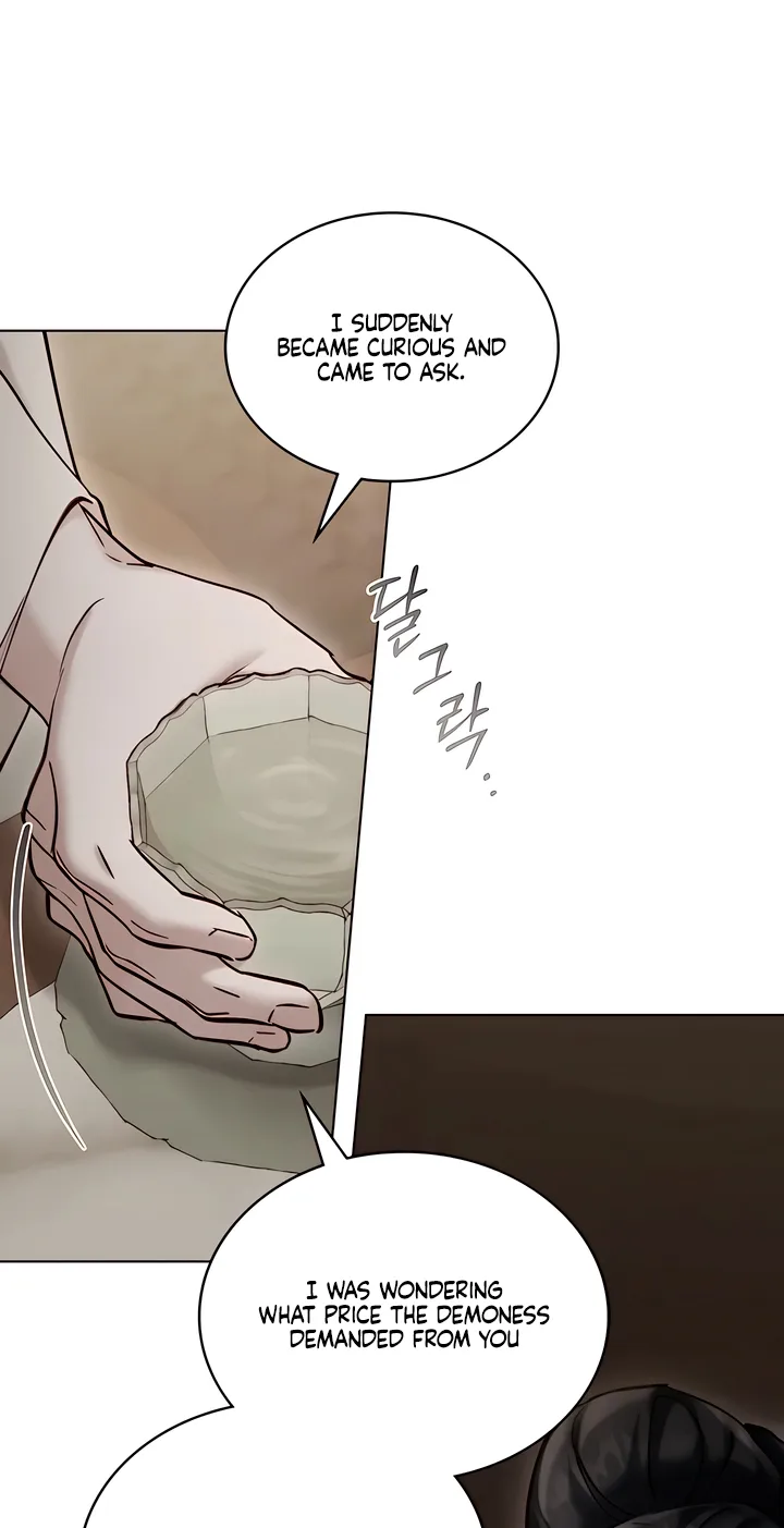 To Tread into Darkness Chapter 67 page 17