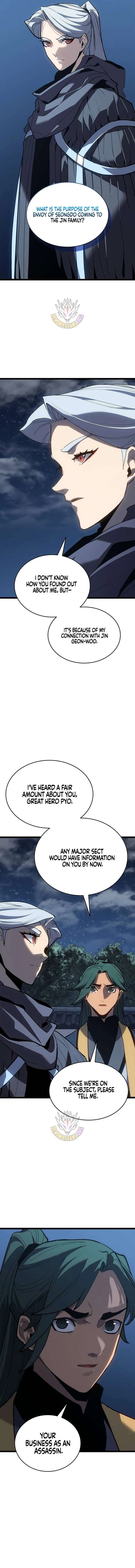 Reaper of the Drifting Moon Chapter 121 page 17