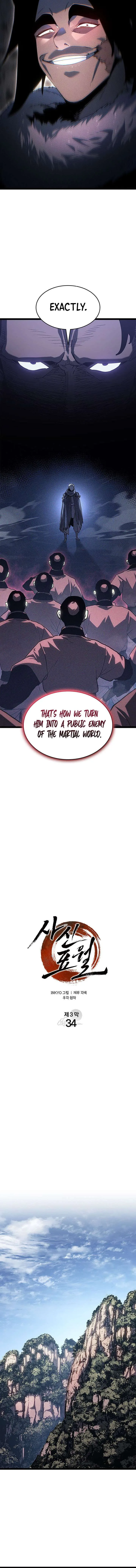 Reaper of the Drifting Moon Chapter 128 page 8