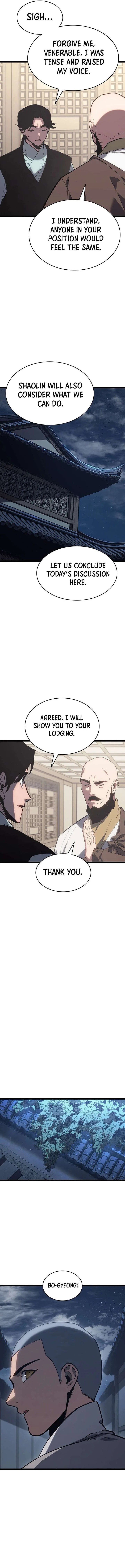 Reaper of the Drifting Moon Chapter 126 page 16