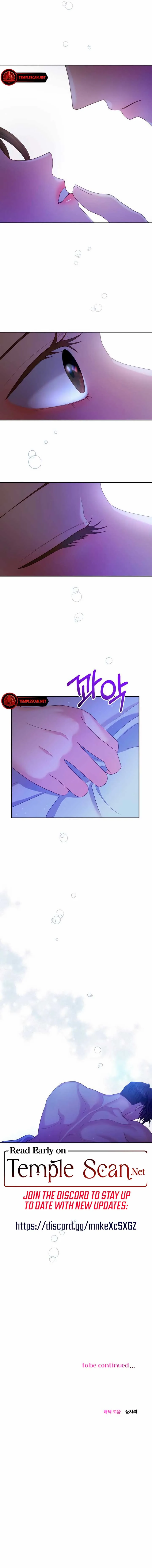 Reasoning With A Beast Chapter 26 page 10
