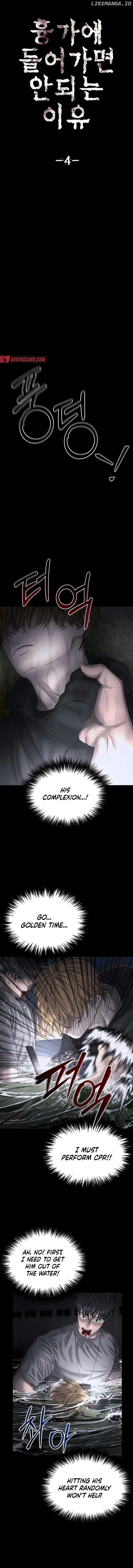 Reasons Not to Enter a Haunted house Chapter 4 page 3