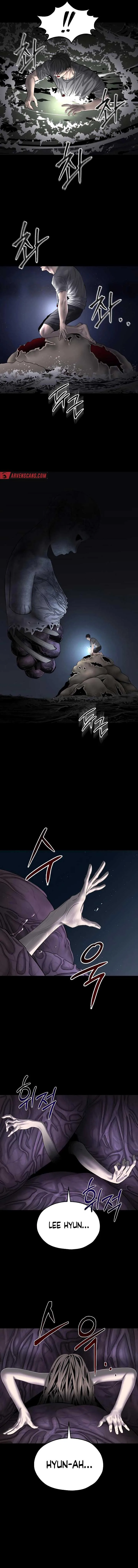 Reasons Not to Enter a Haunted house Chapter 5 page 3