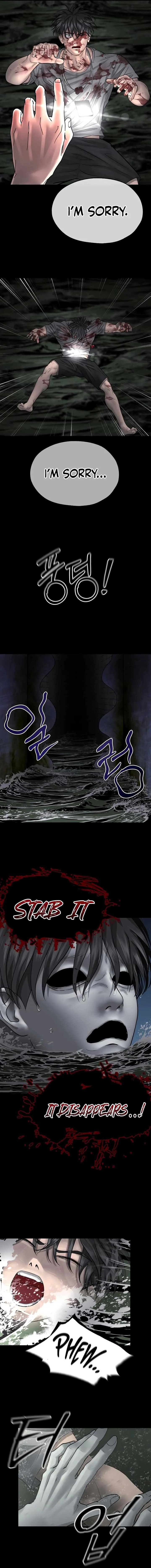 Reasons Not to Enter a Haunted house Chapter 5 page 7