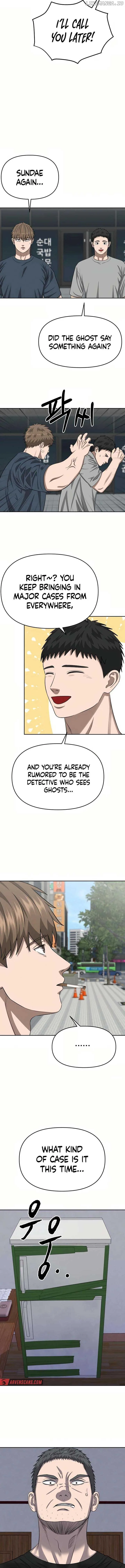 Reasons Not to Enter a Haunted house Chapter 8 page 12