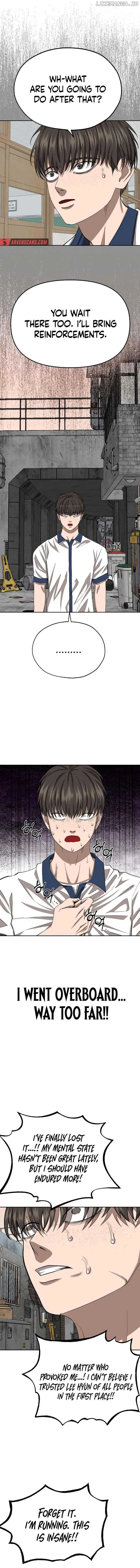 Reasons Not to Enter a Haunted house Chapter 6 page 12