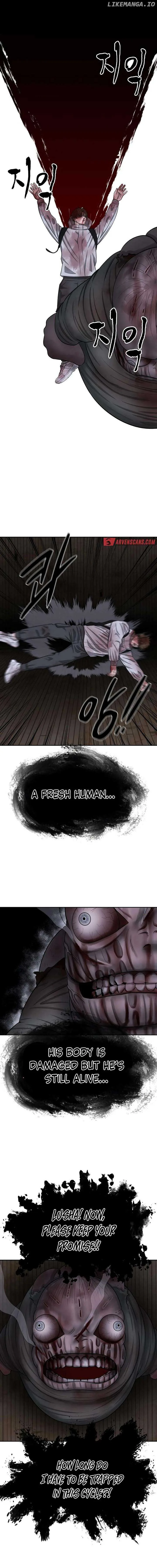 Reasons Not to Enter a Haunted house Chapter 11 page 10