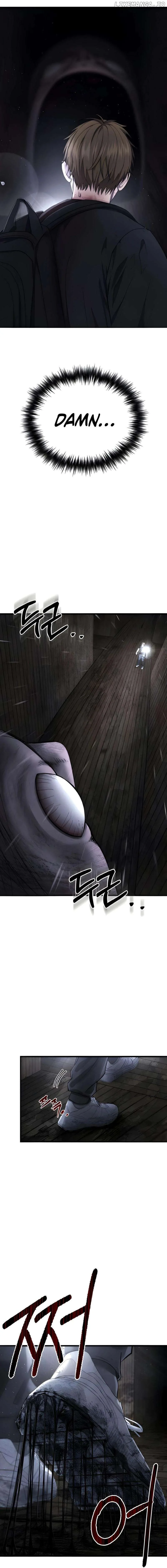 Reasons Not to Enter a Haunted house Chapter 14 page 11