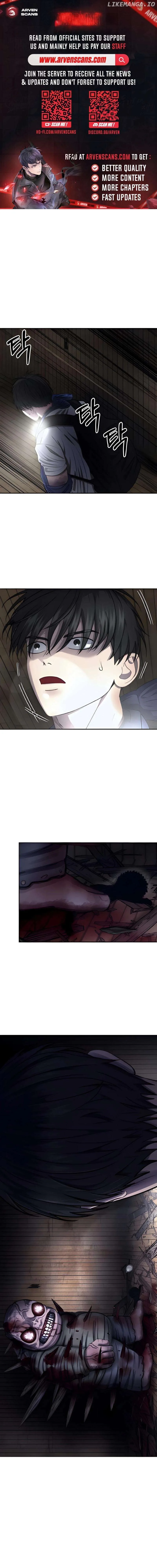 Reasons Not to Enter a Haunted house Chapter 14 page 2