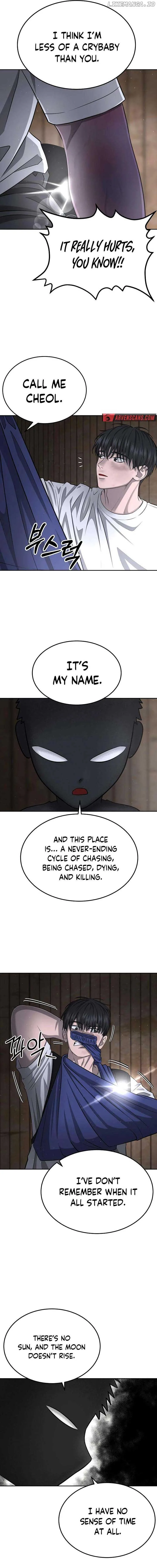 Reasons Not to Enter a Haunted house Chapter 11 page 14