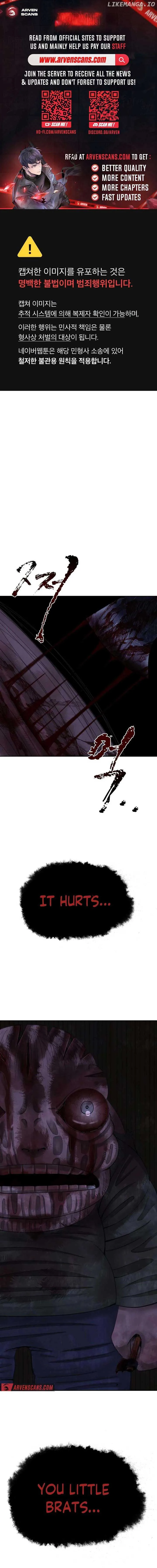 Reasons Not to Enter a Haunted house Chapter 11 page 2