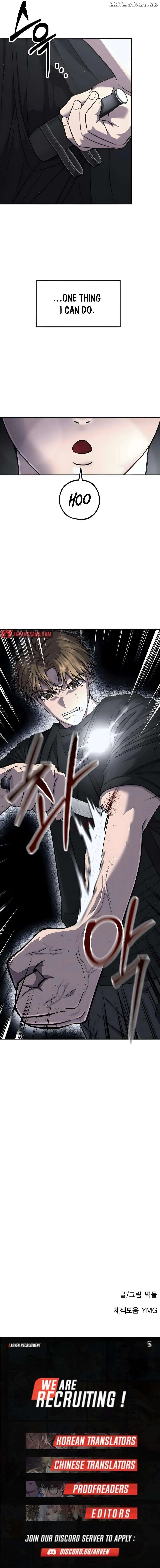 Reasons Not to Enter a Haunted house Chapter 14 page 21