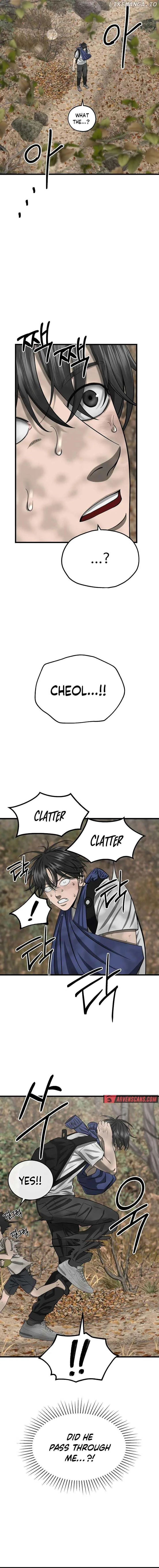 Reasons Not to Enter a Haunted house Chapter 11 page 21