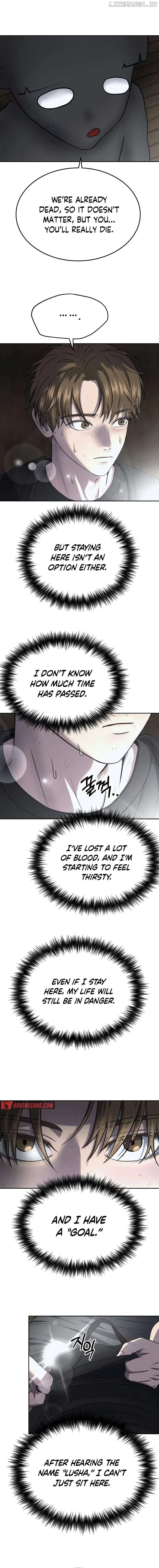 Reasons Not to Enter a Haunted house Chapter 13 page 13