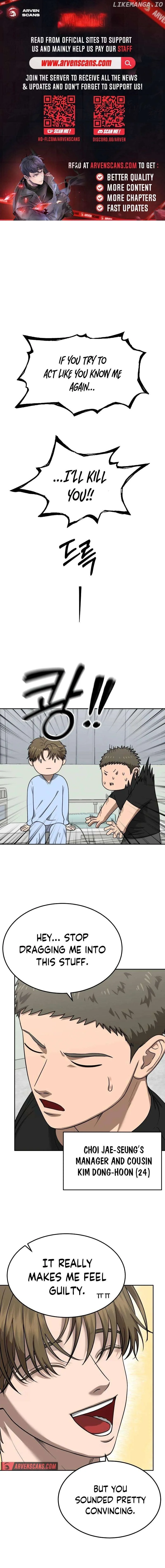 Reasons Not to Enter a Haunted house Chapter 13 page 2