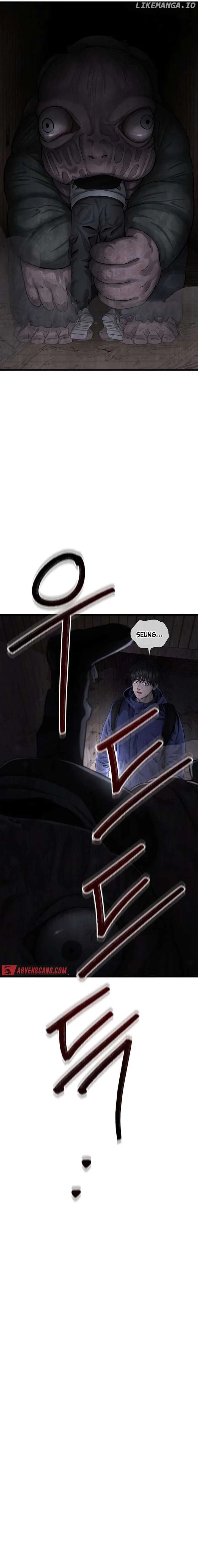 Reasons Not to Enter a Haunted house Chapter 9 page 20