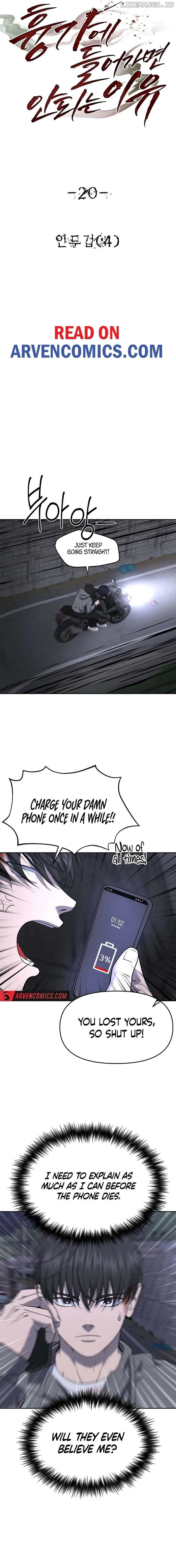Reasons Not to Enter a Haunted house Chapter 20 page 7