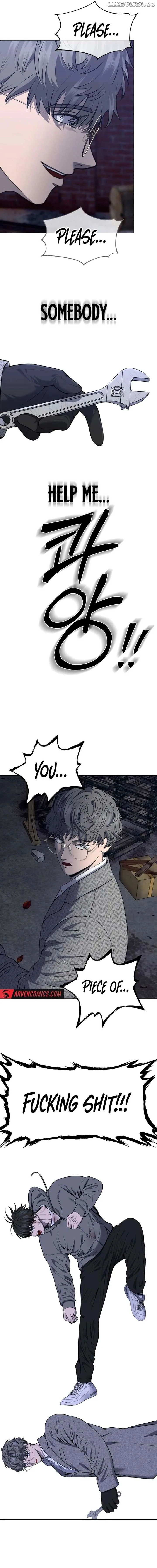 Reasons Not to Enter a Haunted house Chapter 20 page 14