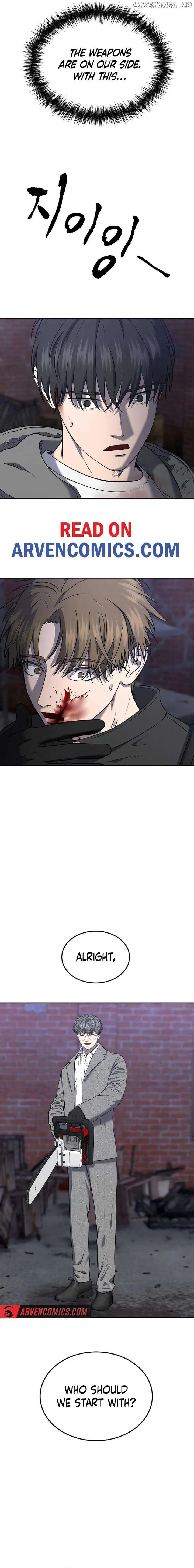 Reasons Not to Enter a Haunted house Chapter 21 page 6