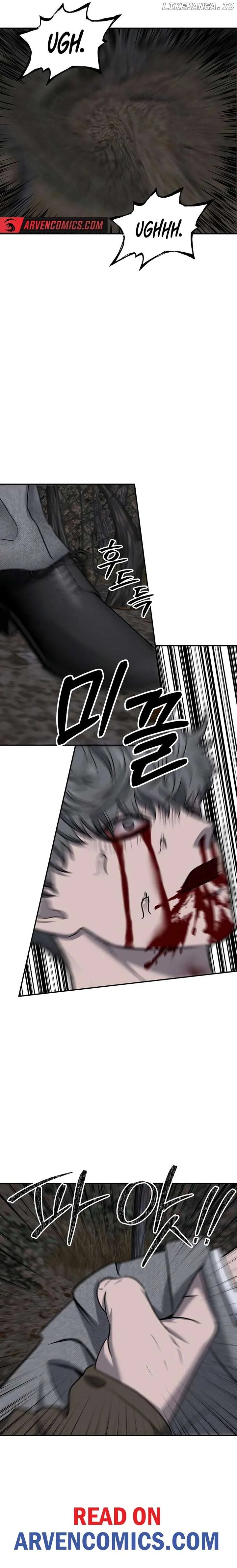 Reasons Not to Enter a Haunted house Chapter 22 page 6