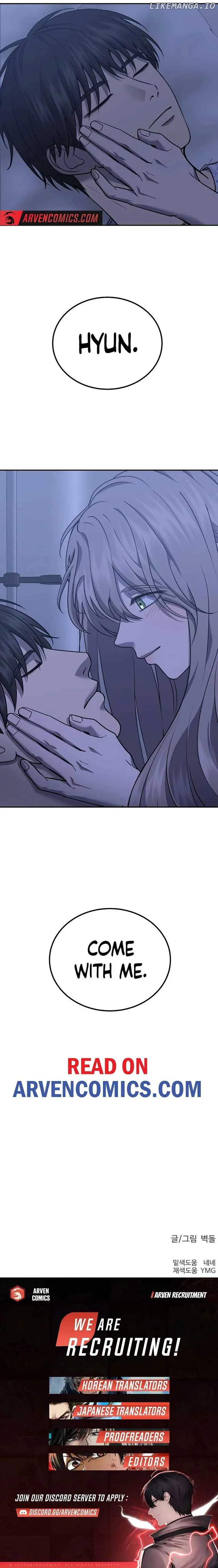 Reasons Not to Enter a Haunted house Chapter 22 page 22