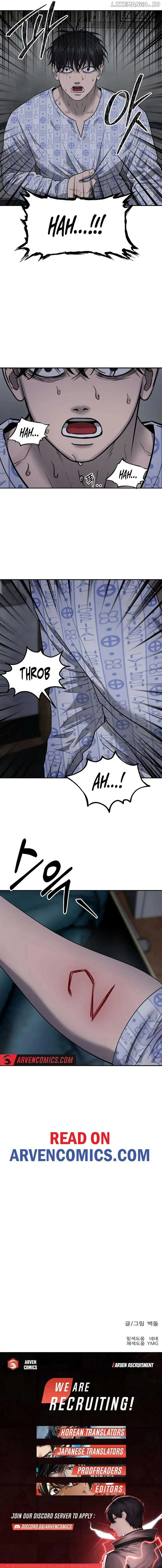 Reasons Not to Enter a Haunted house Chapter 23 page 20