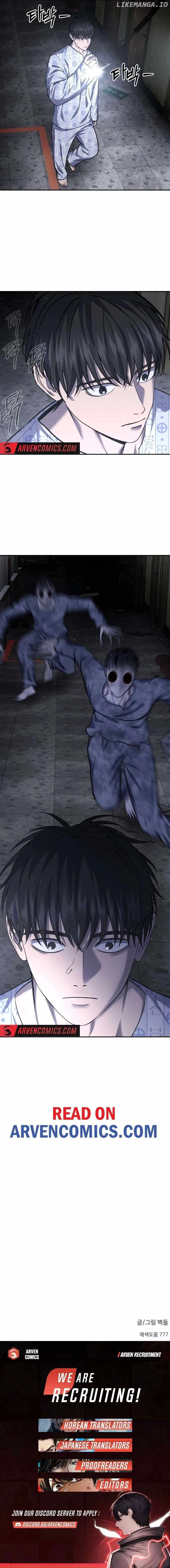 Reasons Not to Enter a Haunted house Chapter 25 page 19