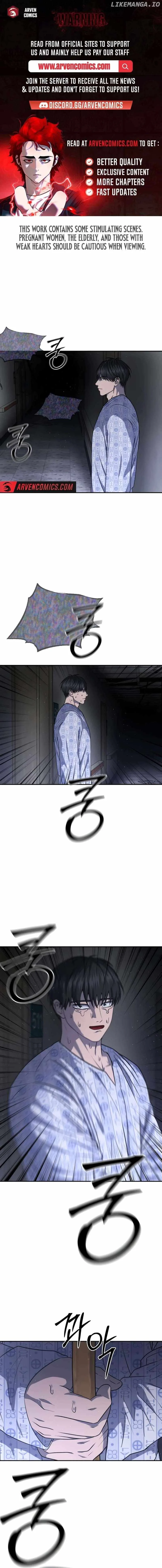 Reasons Not to Enter a Haunted house Chapter 25 page 2