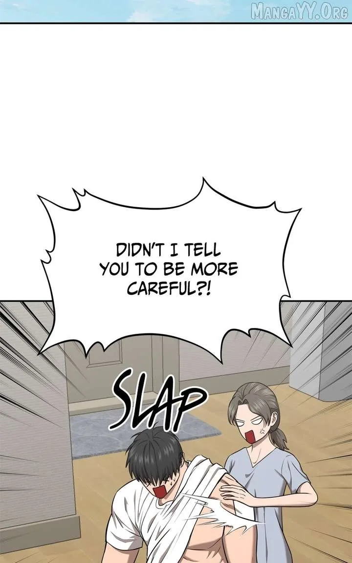Reasons Not to Enter a Haunted house Chapter 33 page 17