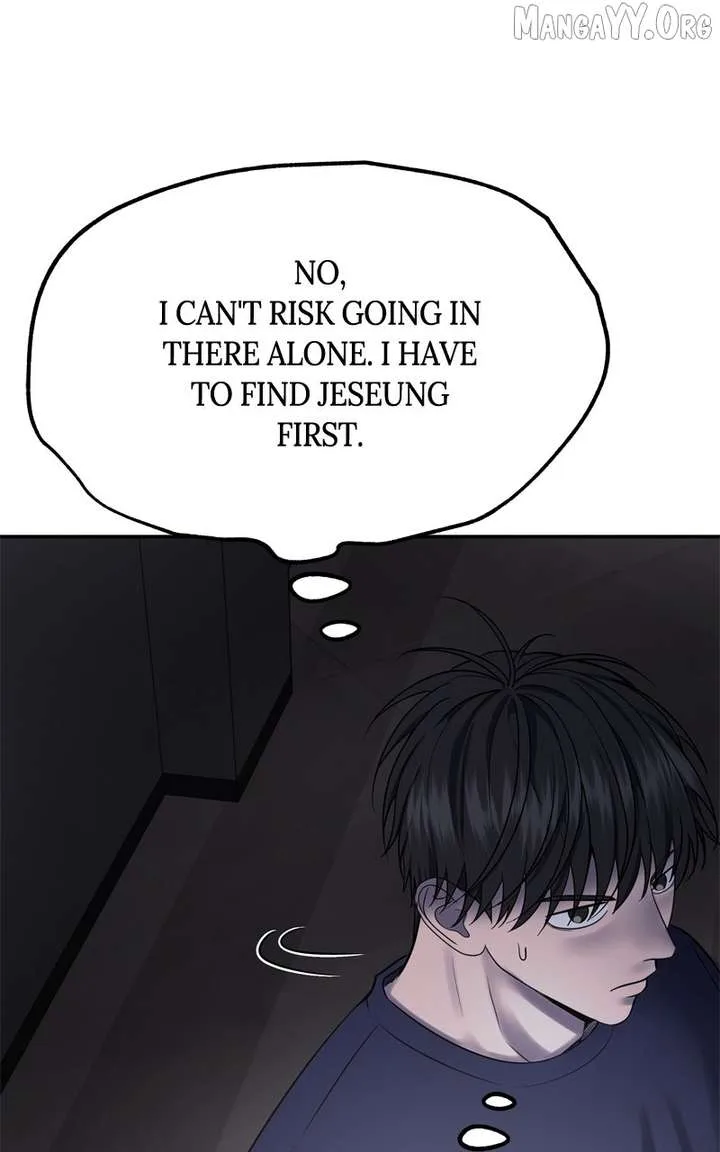 Reasons Not to Enter a Haunted house Chapter 32 page 111