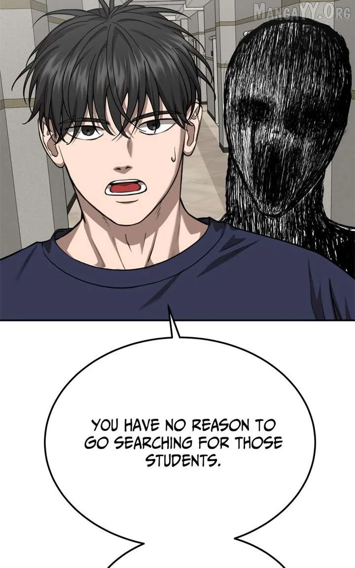 Reasons Not to Enter a Haunted house Chapter 32 page 46