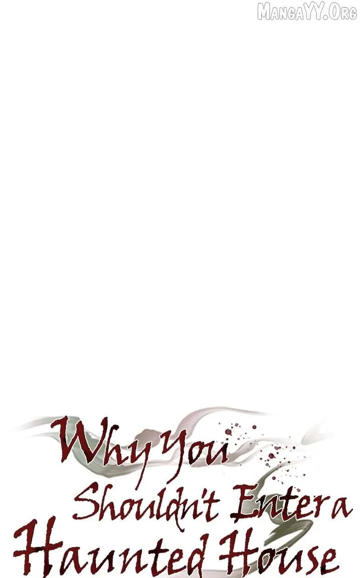 Reasons Not to Enter a Haunted house Chapter 36 page 13