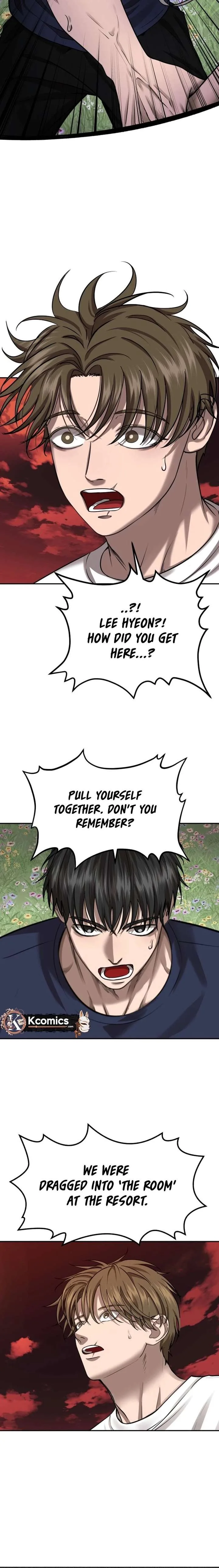 Reasons Not to Enter a Haunted house Chapter 41 page 24