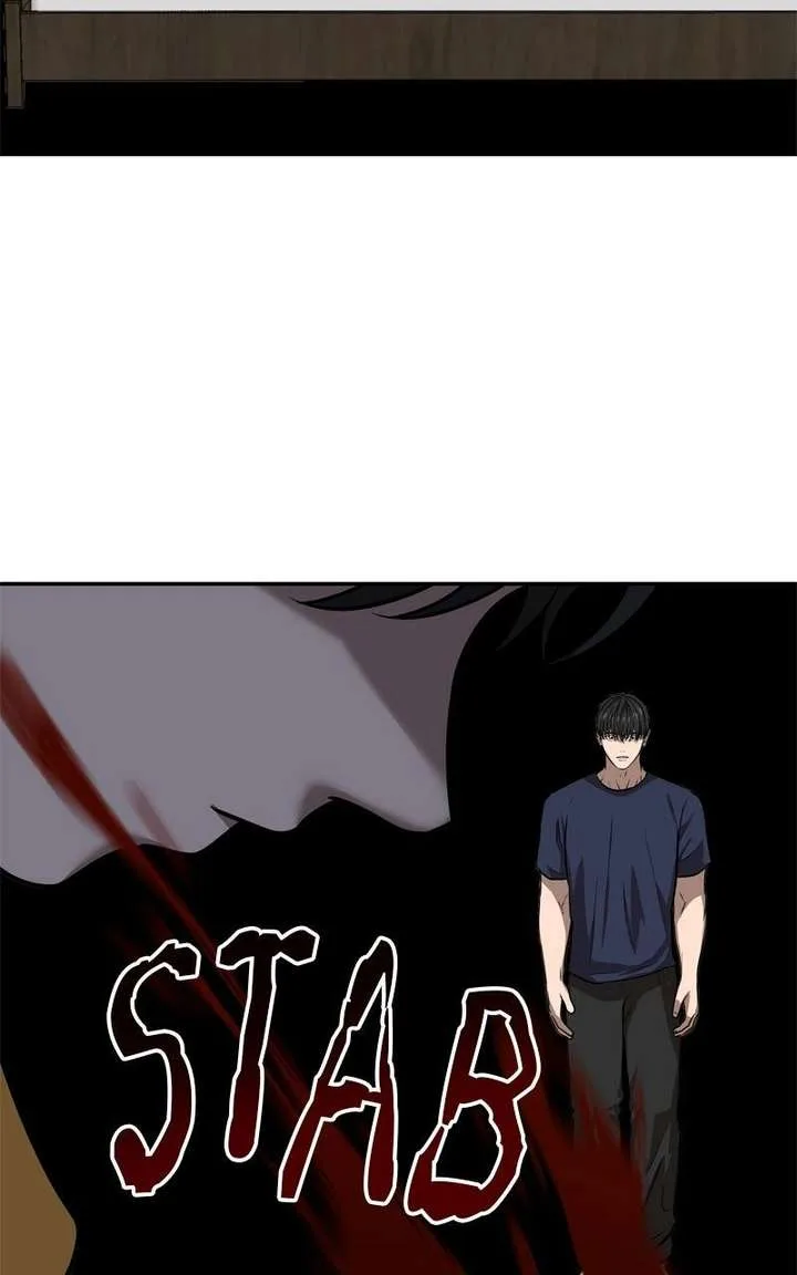 Reasons Not to Enter a Haunted house Chapter 42 page 17