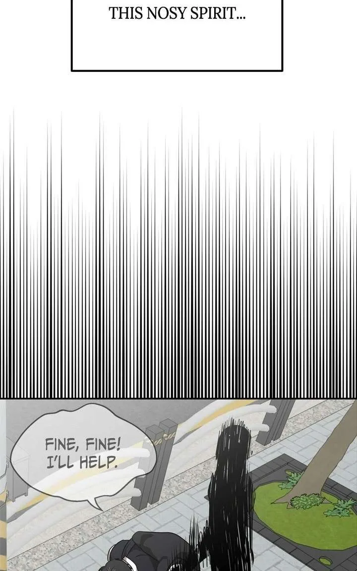 Reasons Not to Enter a Haunted house Chapter 42 page 78