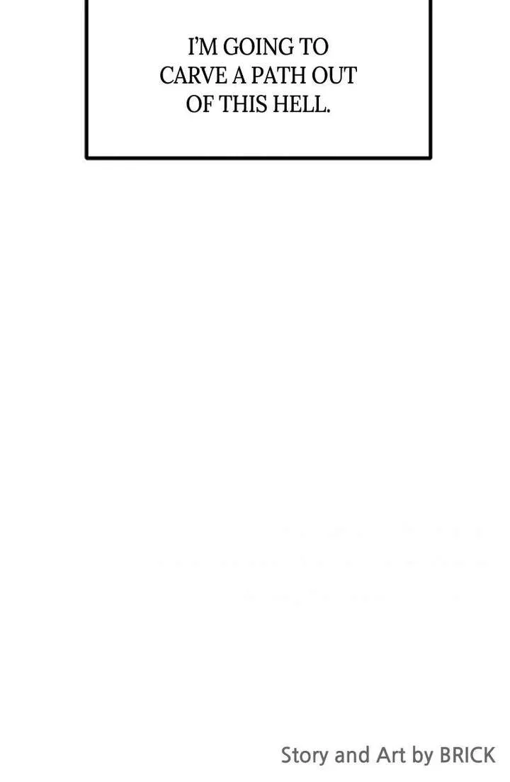 Reasons Not to Enter a Haunted house Chapter 42 page 112