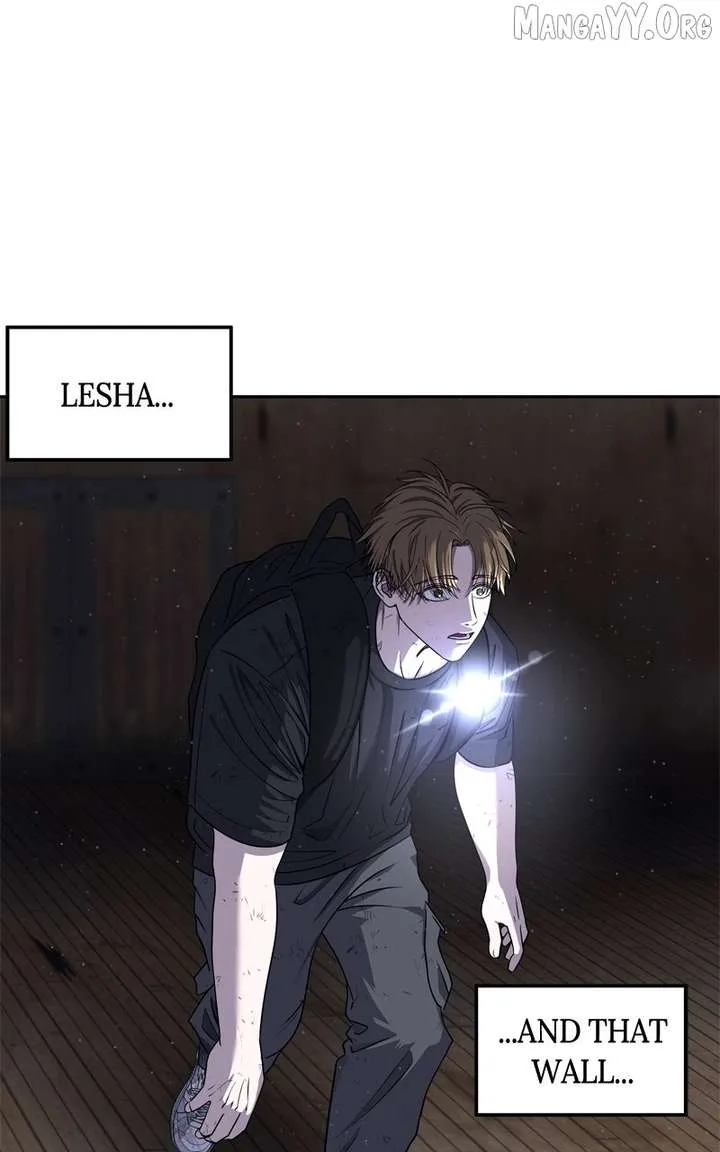 Reasons Not to Enter a Haunted house Chapter 40 page 73