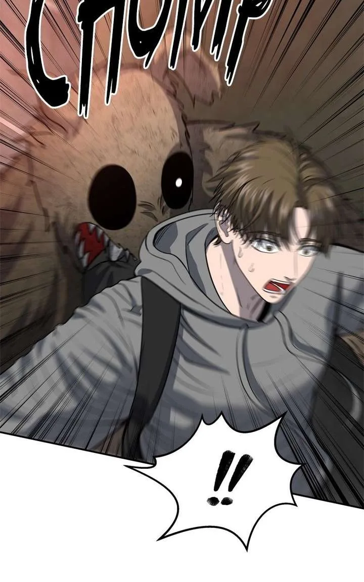 Reasons Not to Enter a Haunted house Chapter 47 page 33