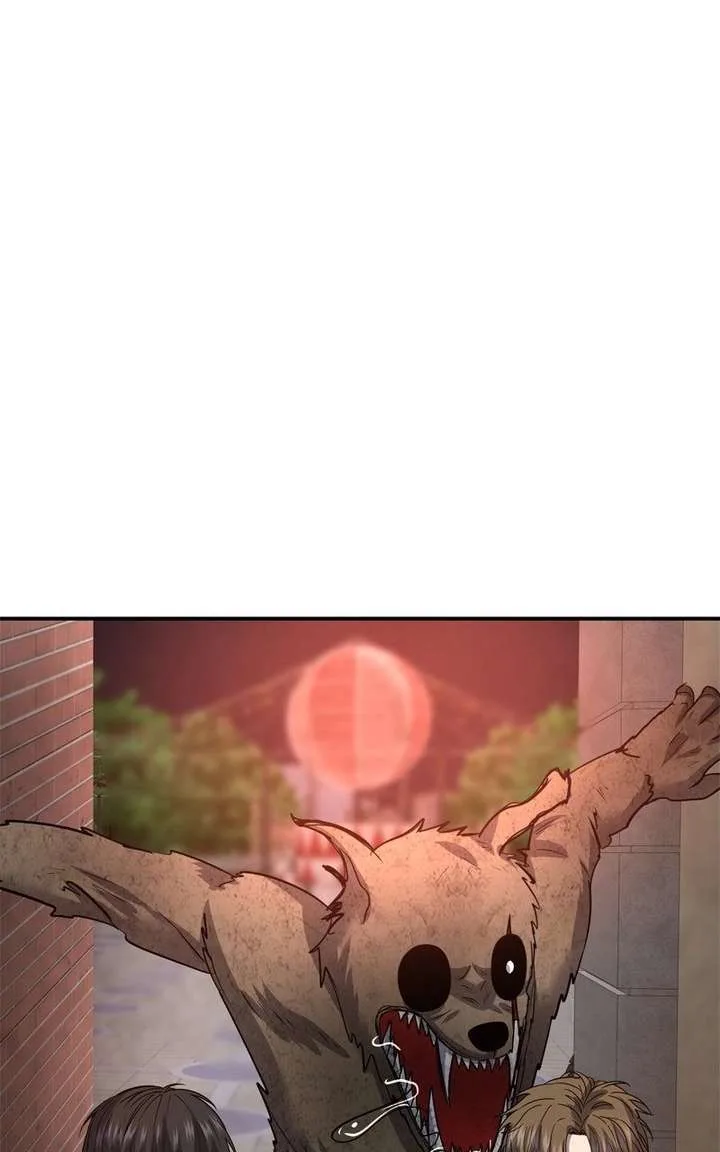 Reasons Not to Enter a Haunted house Chapter 47 page 31