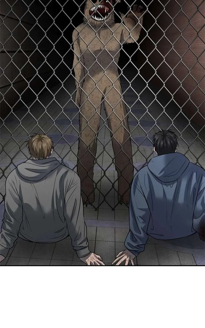 Reasons Not to Enter a Haunted house Chapter 47 page 81