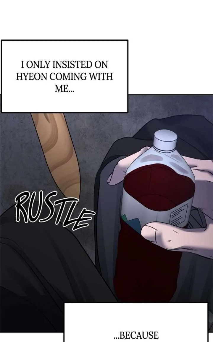 Reasons Not to Enter a Haunted house Chapter 46 page 74