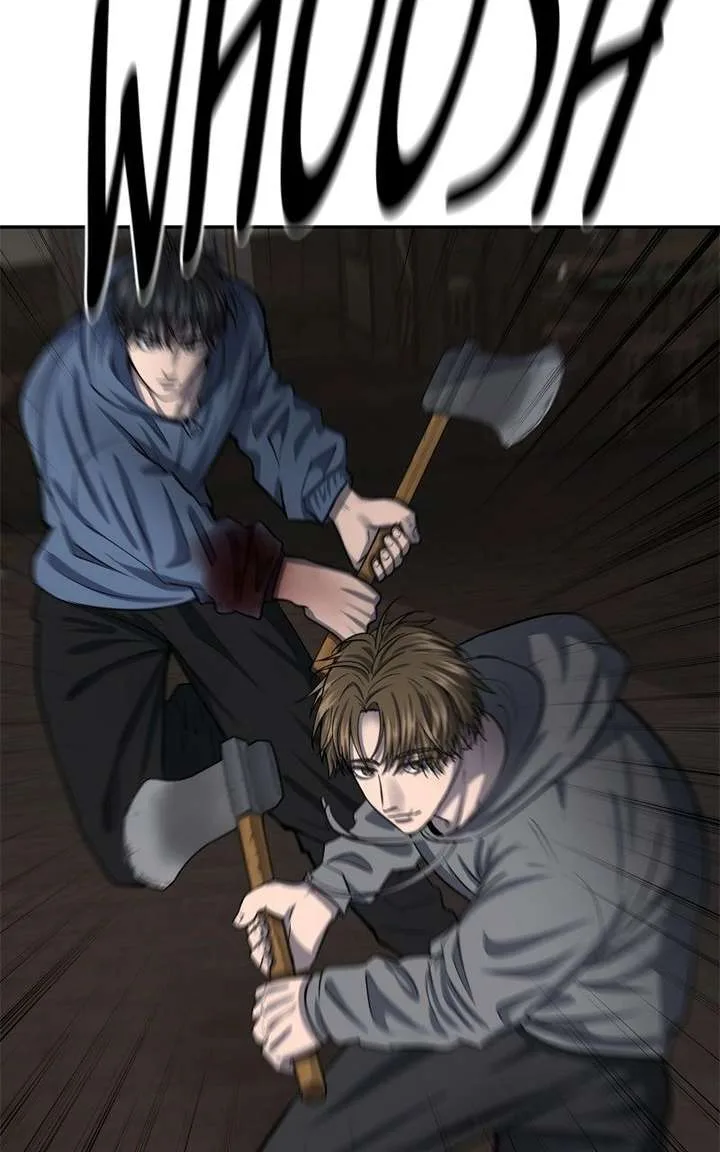 Reasons Not to Enter a Haunted house Chapter 48 page 73
