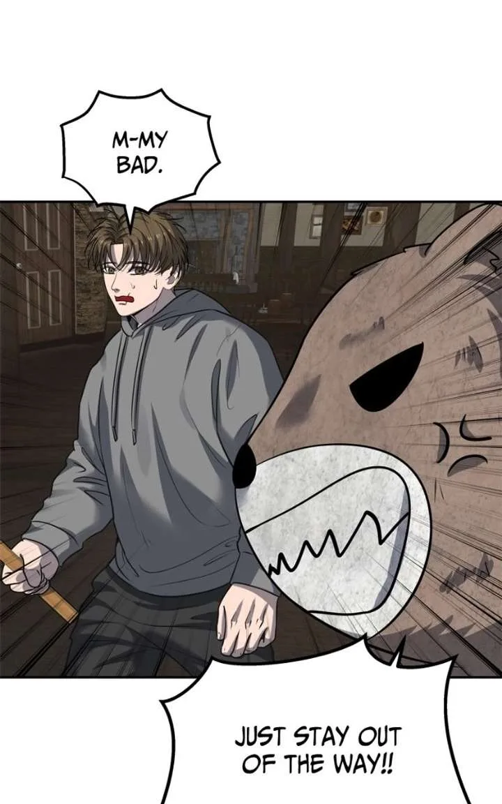 Reasons Not to Enter a Haunted house Chapter 49 page 46